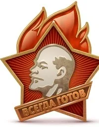 Як додавати фото від імені спільноти ВКонтакте💡 - Форум імені