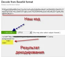 Як позбутися банеру з рекламою на сайті, Виживи сам сайті