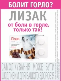Какие витамины нужны детскому организму в первую очередь, Мамоведия - о здоровье и развитии ребенка нужны