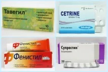 рекомендації