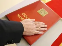Як можна отримати громадянство України громадянину Німеччини в 2019 році німеччини