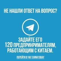 намерите