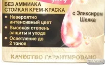 пофарбувати