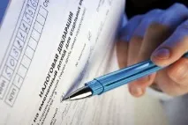 Як платити податок за бінарні опціони та податки з форексу в Україні платити