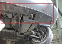 Як поміняти масло у варіаторі Лансер 9 і 10 масло