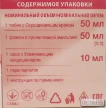вдома