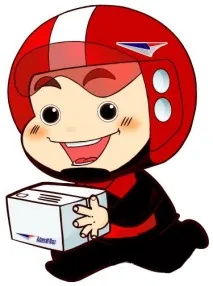 можна