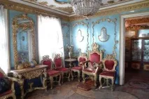 простий