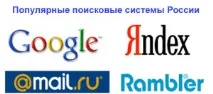інтернеті