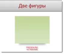 презентації