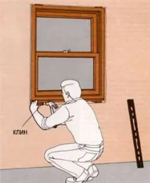 нове
