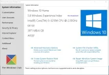 Як прибрати стрілки з ярликів Windows стрілки