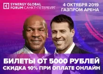 обучителен