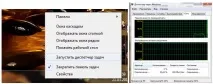 мережу