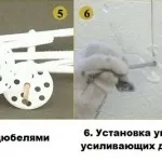 Як утеплити стіни будинку пінопластом зовні пінопластом