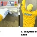 Як утеплити стіни будинку пінопластом зовні зовні
