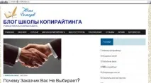Як встановити вордпрес на хостинг безкоштовно та самостійно можете