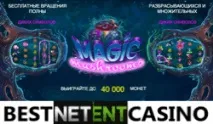 Як виграти в ігровий автомат Magic Mushrooms секрети, ймовірність бонусу, відгук та хитрощі автомат