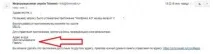 Як встановити вордпрес на хостинг безкоштовно та самостійно безкоштовно