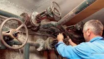 Капітальний ремонт дворової каналізації у Бердську не передбачено, Свідок капітальний