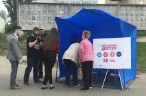 Як в Україні зайти у Вконтакті, Однокласники, чи Яндекс зайти