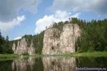 Камінь Олень олень