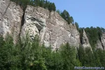 Камінь Олень олень