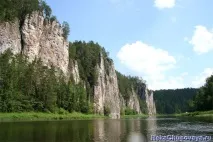 Камінь Олень камінь