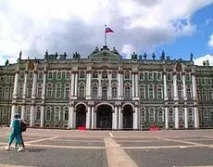 Каліостро у Санкт-Петербурзі Жовтня 2013