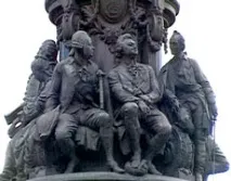 Каліостро у Санкт-Петербурзі Каліостро