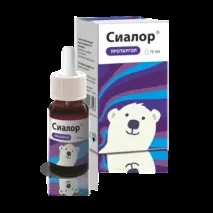 сіалор