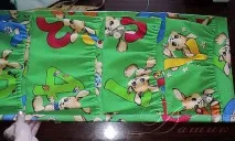 кишеньки