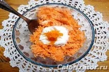 До чого сниться морква морква
