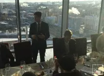 український