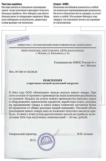 Підступні питання інспекторів, які вони ставлять на комісіях (із готовимивідповідями) інспекторів