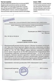 Підступні питання інспекторів, які вони ставлять на комісіях (із готовимивідповідями) інспекторів