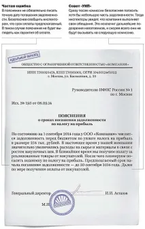 Підступні питання інспекторів, які вони ставлять на комісіях (із готовимивідповідями) підступні