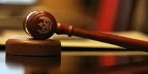 Банкрутство ІП 2017 року року