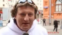 ведучого