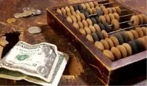 Банкрутство ІП 2017 року буде