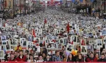 Безсмертний полк хода повсталих мерців хода