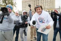 ведучого