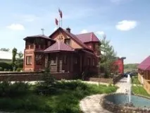 відпочинку