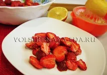 Полуничний сорбет рецепт з фото, Чарівна чарівна