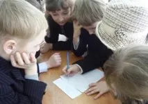 Класне керівництво у початковій школі класне