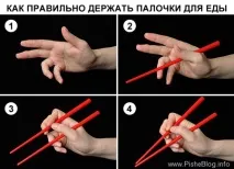 палички