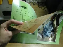 спробує