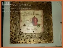 Koffee Time time