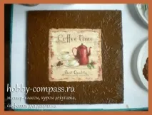 Koffee Time koffee