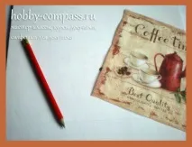 Koffee Time koffee